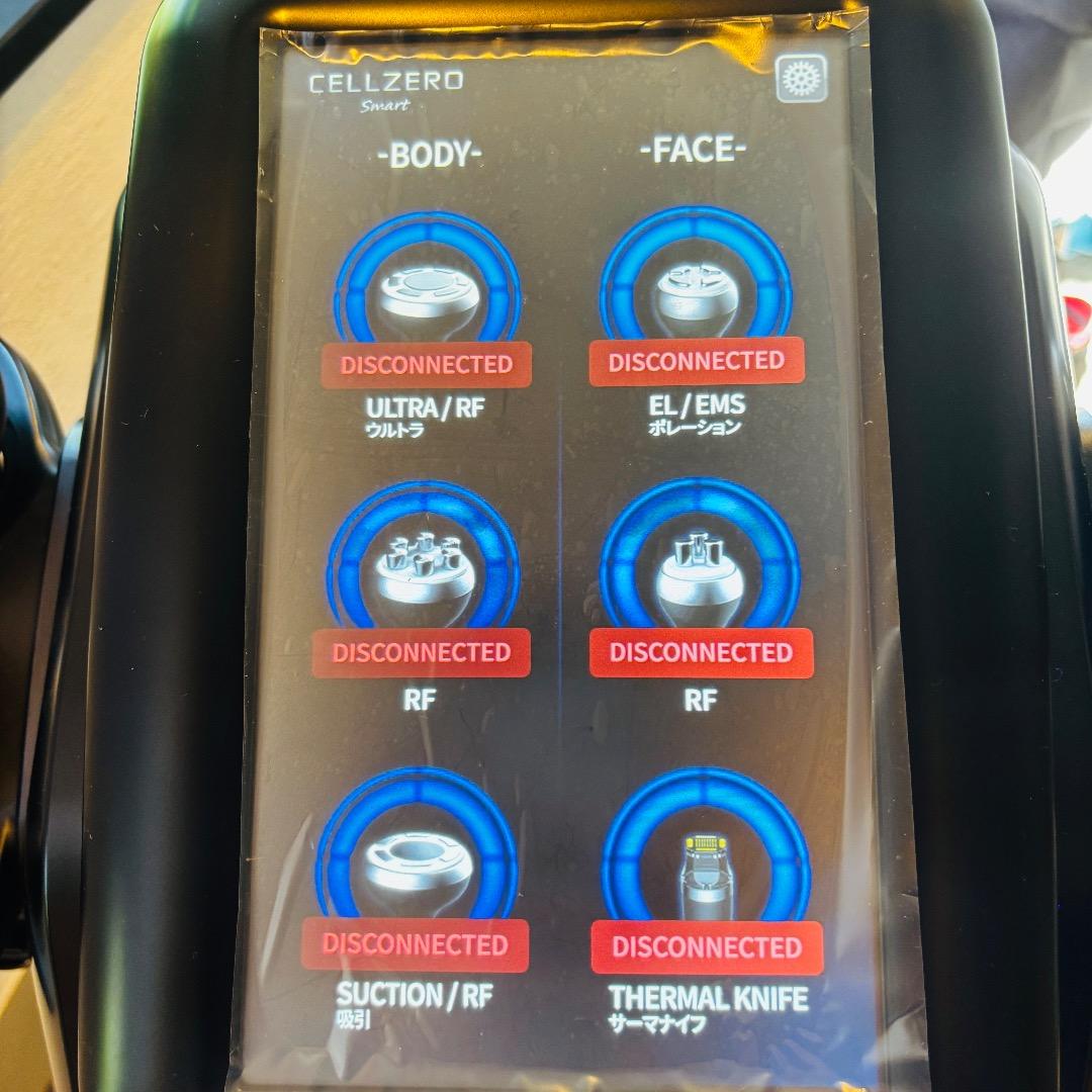 ボストン　じぶんdeエステ　セルゼロスマート　CELLZEROSMART