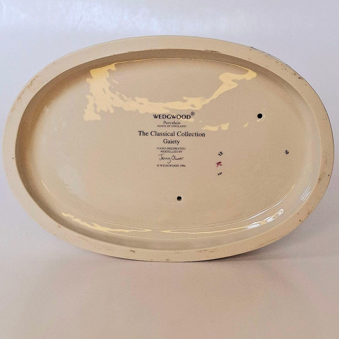 ★大型サイズ★超希少 ウェッジウッド クラシカル フィギュリン ビクトリアン