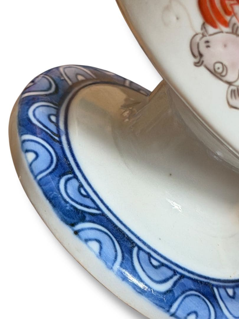 #古伊万里 盃洗 明治期 色絵 鯉文 高杯