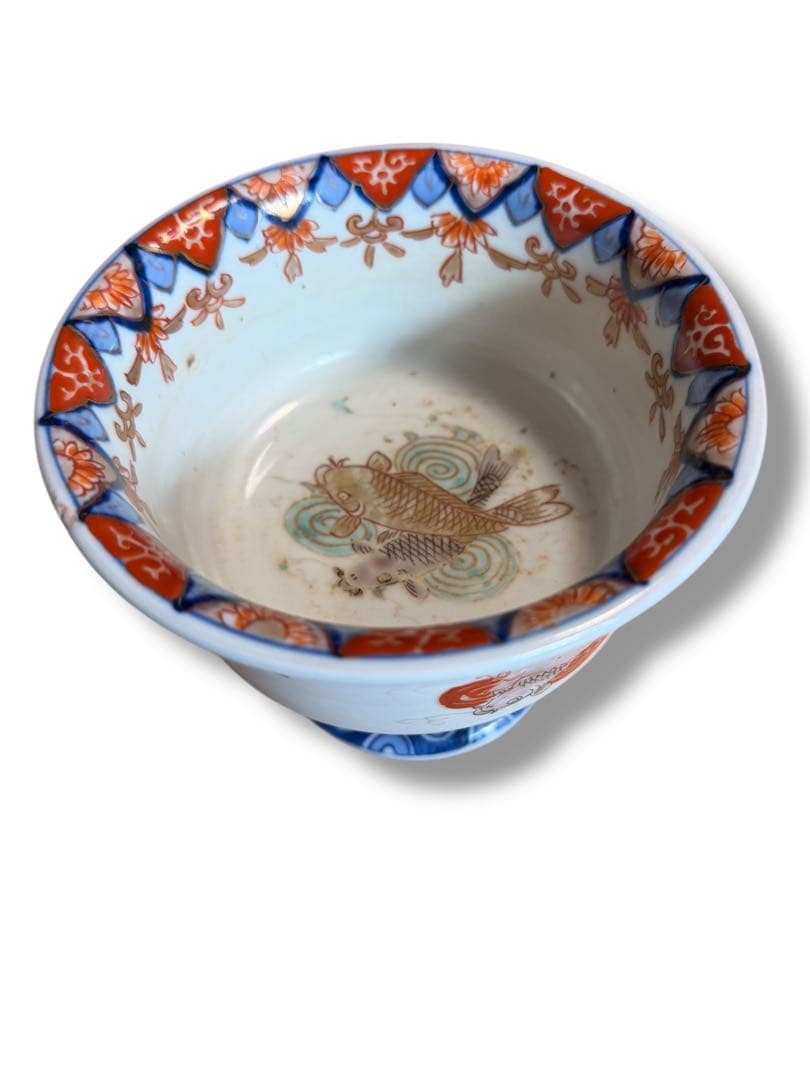 #古伊万里 盃洗 明治期 色絵 鯉文 高杯