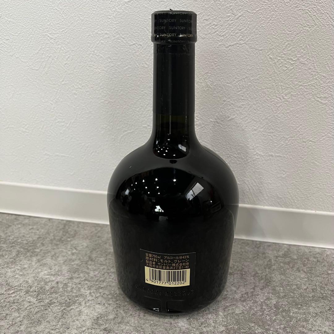 未開栓 サントリー ウィスキー ロイヤル スペシャル リザーブ 2本セット