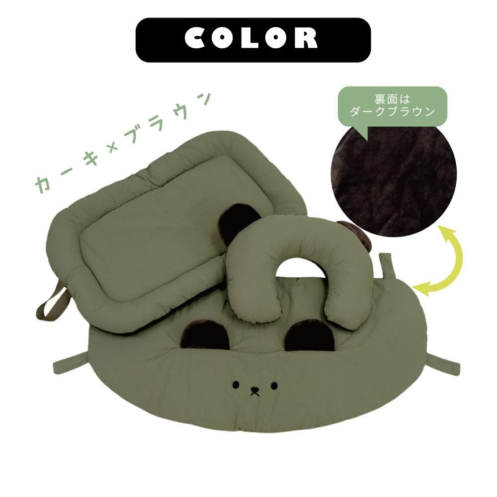 Lサイズ　クマちゃん　ペットカートクッション　リバーシブル　防水