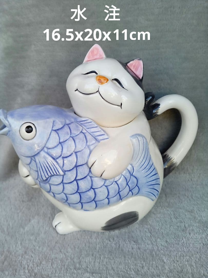 猫水注　猫コレクション　水注　SEVEN CORPORETION ビンテージ