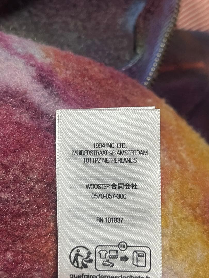 トップス Supreme Small Box Zip Up Hooded multi XL