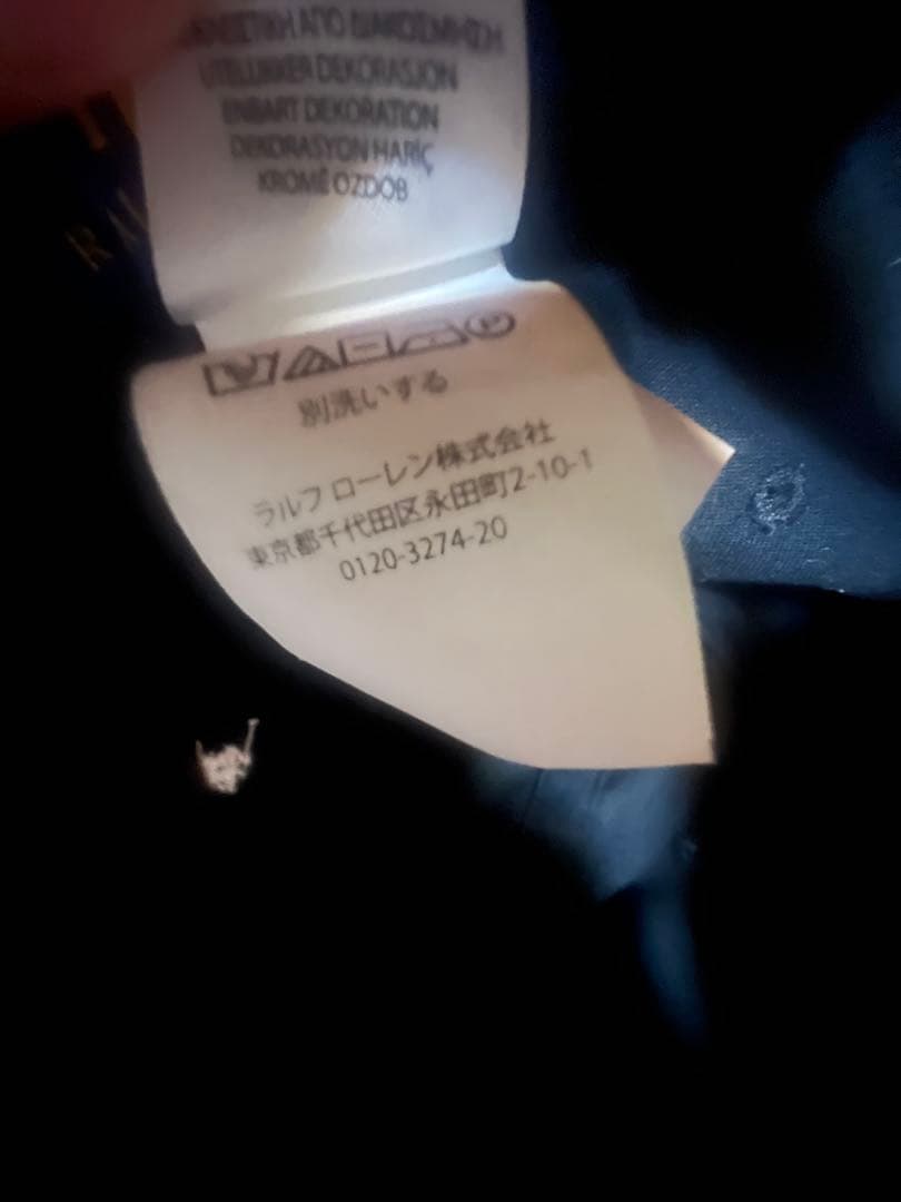 定価12100円 新品未使用　国内正規品　POLO ブラックキャップ