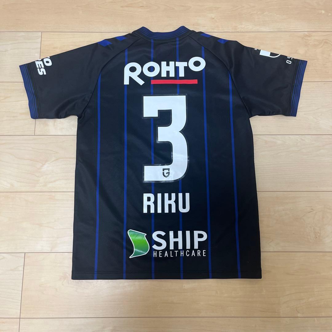 ガンバ大阪　半田陸　2024 ユニフォーム