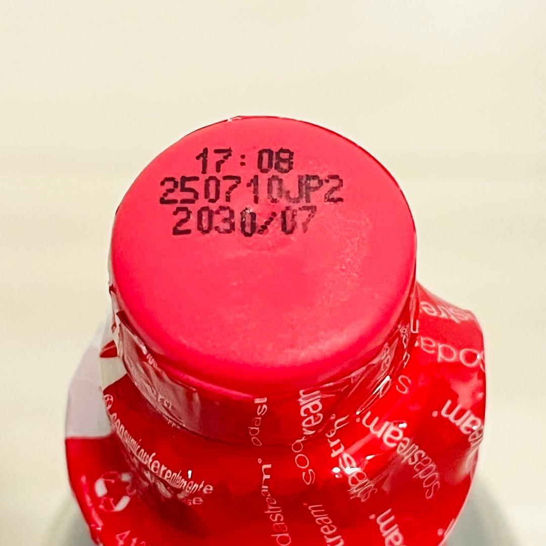 【新品】SodaStream TERRA 炭酸水メーカー