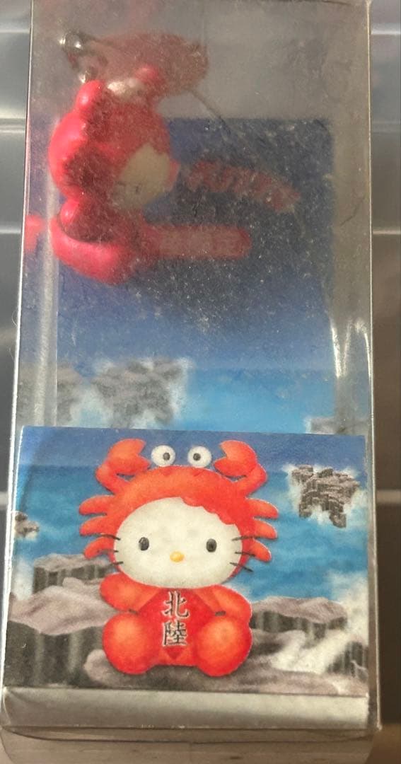 レア 希少 ご当地キティ まとめ売り 130点