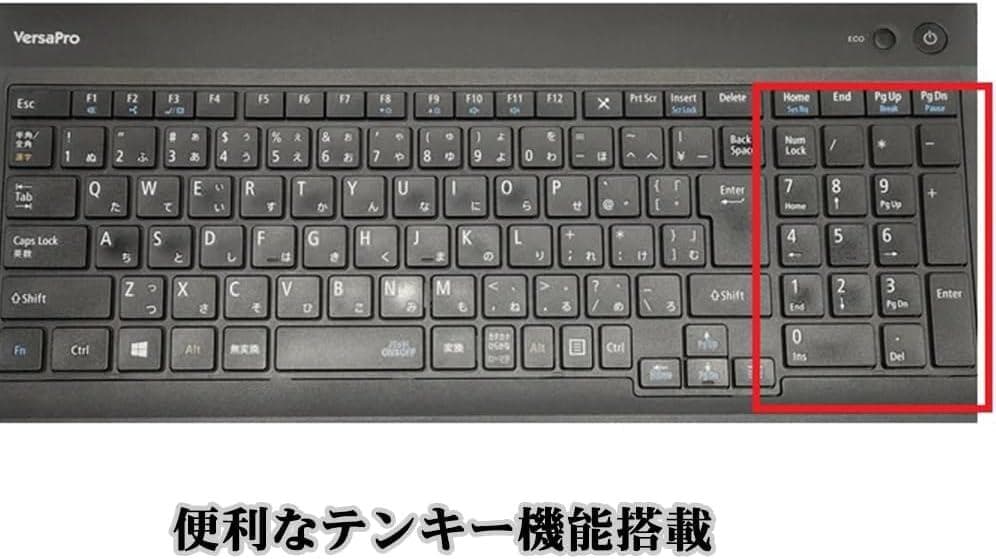 【整備済み品】 NEC 15.6型 ノートPC VX ノートパソコン/Windm
