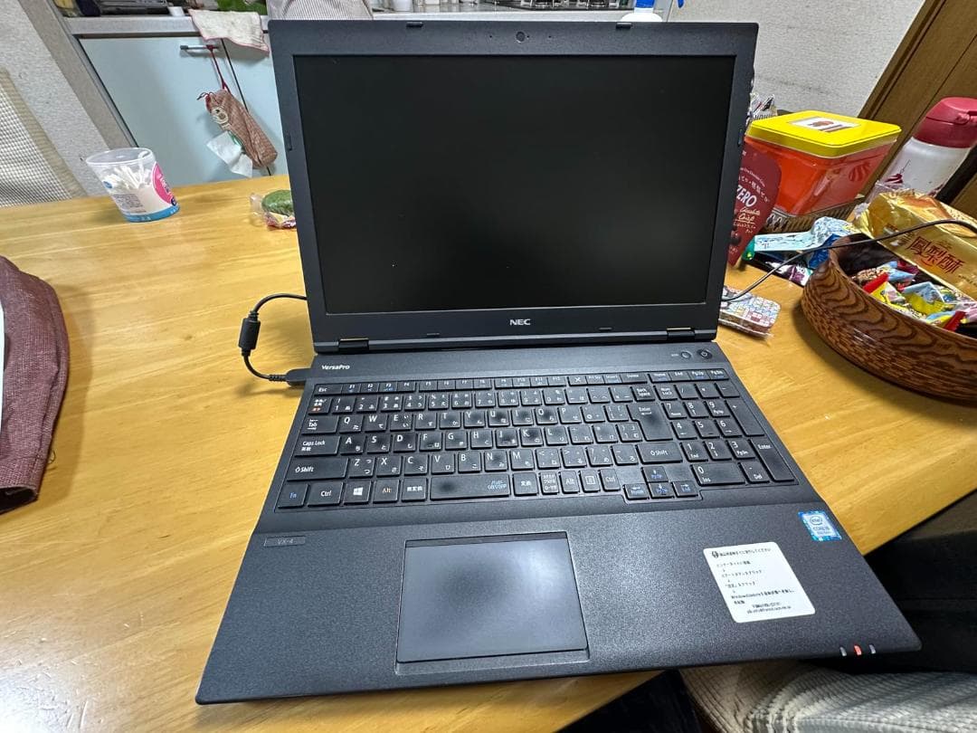 【整備済み品】 NEC 15.6型 ノートPC VX ノートパソコン/Windm