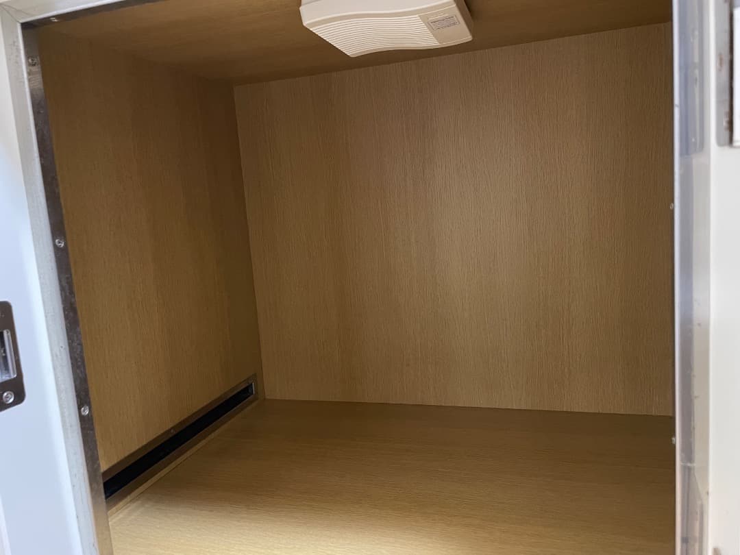 ワンだぁ〜ルーム