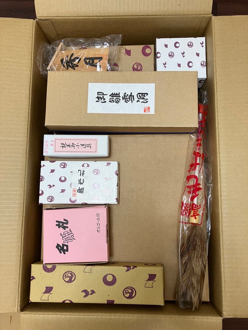 人形の秀月　ひな人形