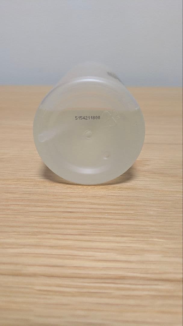 SK-II フェイシャル トリートメント エッセンス 330mL