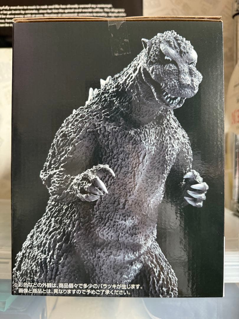 一番くじゴジラ 70th Anniversary フィギュアコンプセット