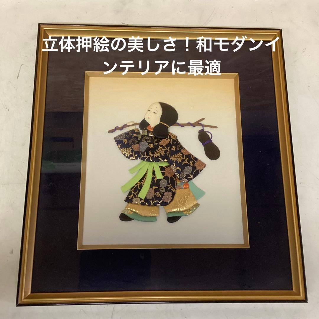 和装押絵 額縁 和風インテリア （P2）