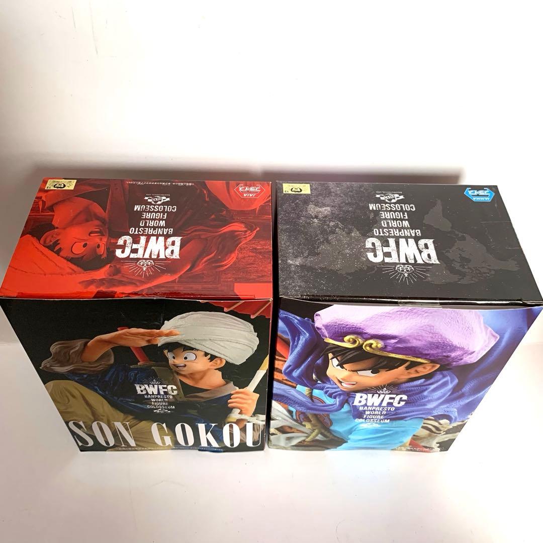 ドラゴンボール フィギュア 9種