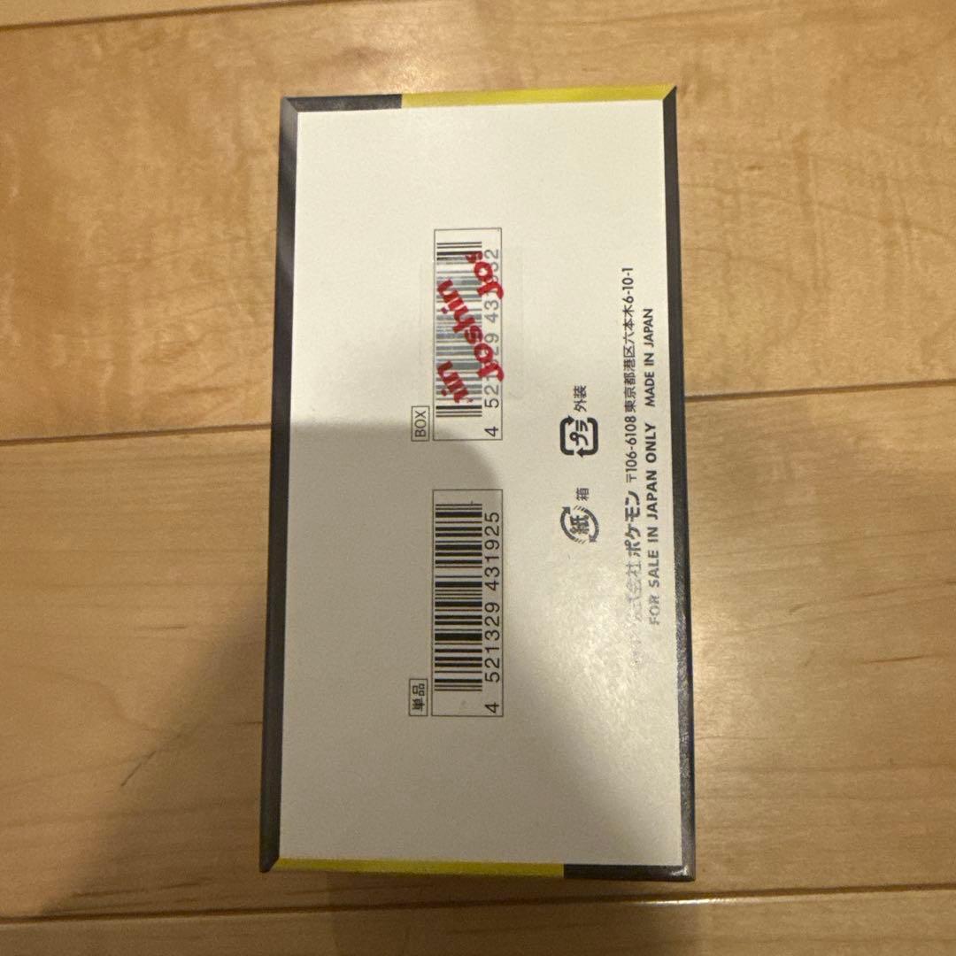 ポケモンカードゲーム MEGAドリームEX 1ボックス　シュリンクなし