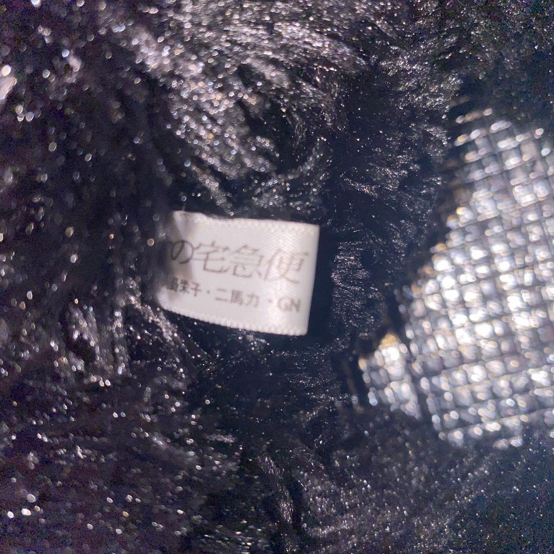 魔女の宅急便 黒猫 ジジ 特大 だらだらぬいぐるみ