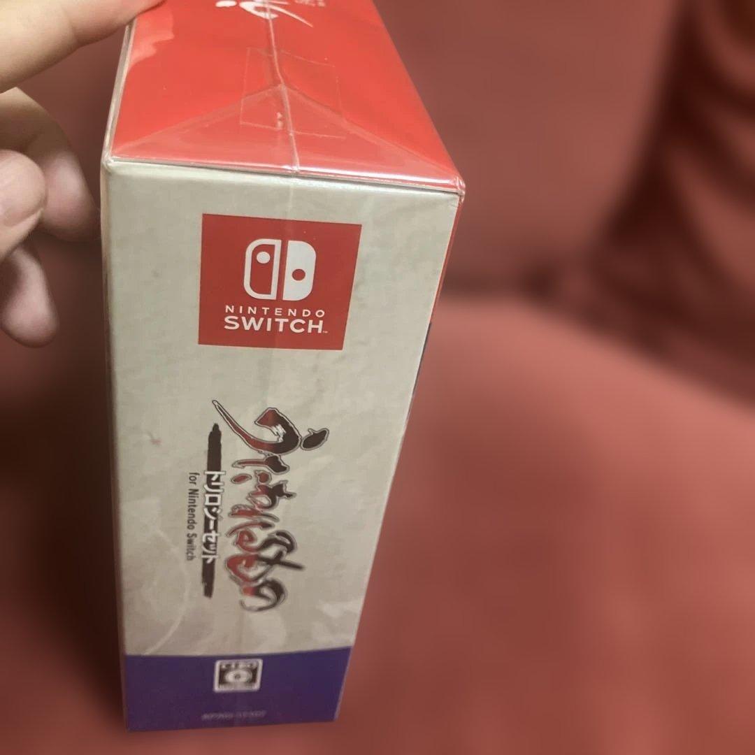 Switch うたわれるもの トリロジーセット　ソフト未開封