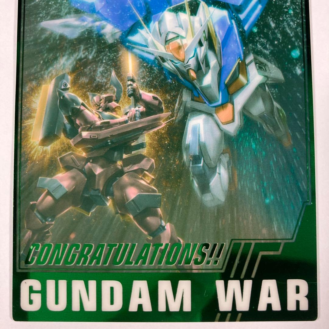 ガンダムウォー 非売品 CS上位賞品カード 緑