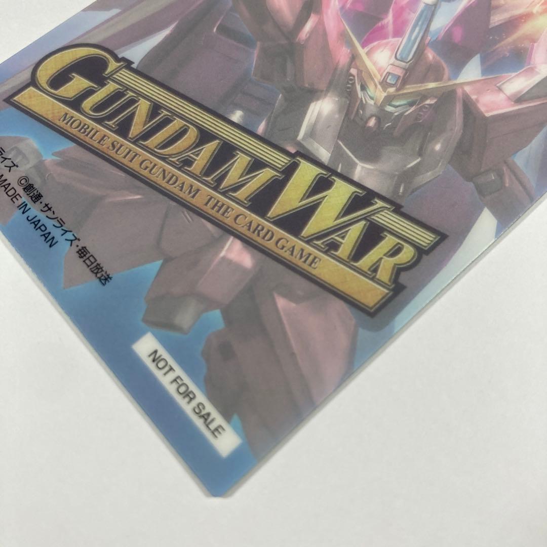 ガンダムウォー 非売品 CS上位賞品カード 緑