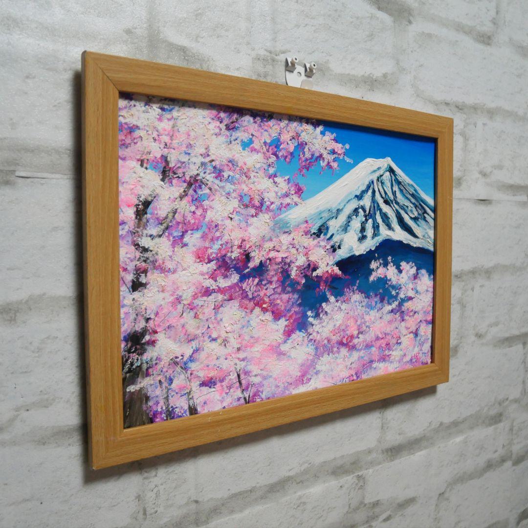 油絵 油彩 油彩画 絵画 絵 【桜の富士山】