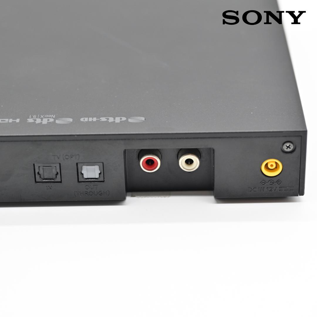 SONY MDR-HW700DS デジタルサラウンドヘッドホンシステム