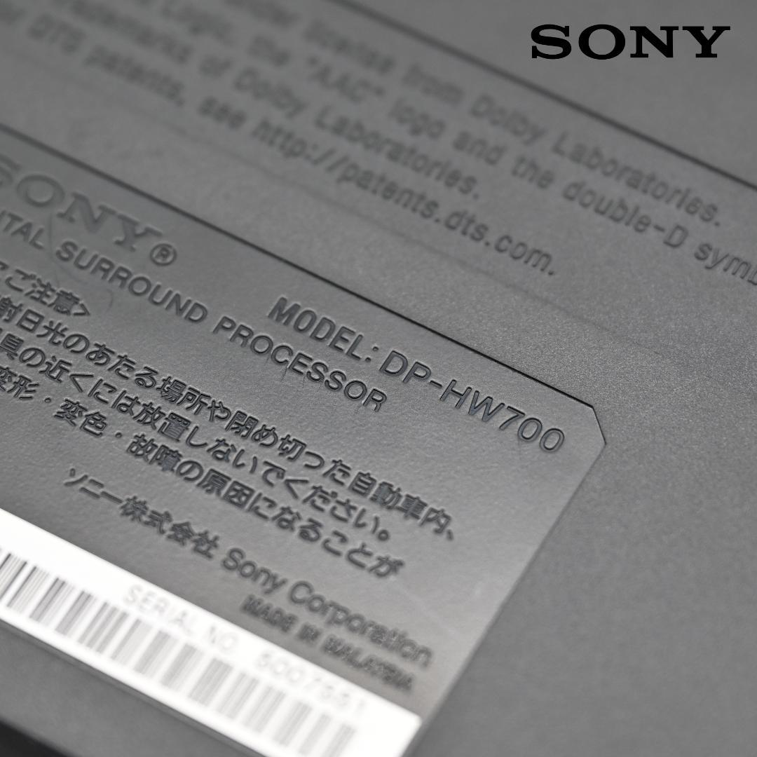 SONY MDR-HW700DS デジタルサラウンドヘッドホンシステム