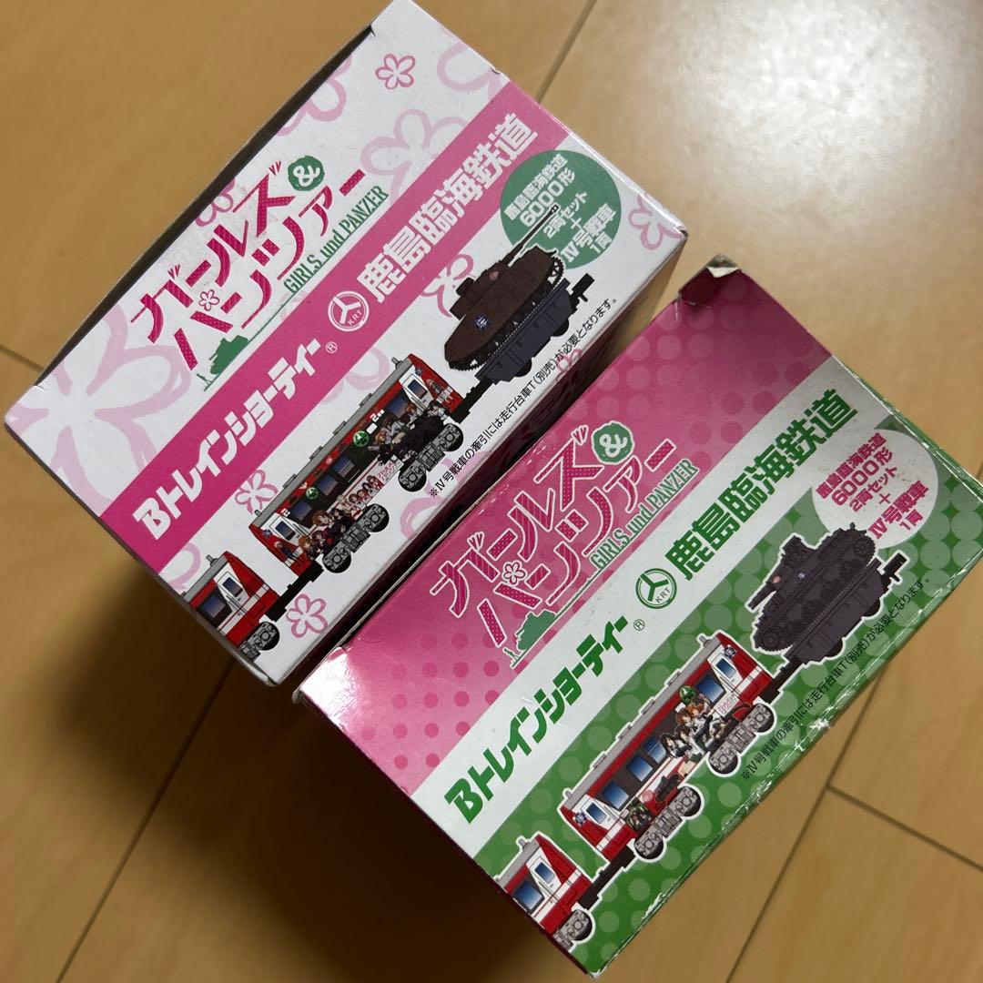 【即購入ok!!】鹿島臨海鉄道6000形 ガールズ＆パンツァー 2種セット