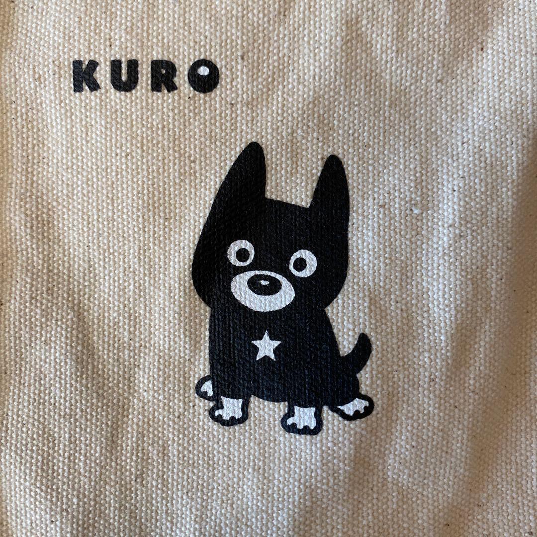 あそぼーい！　JR九州10周年記念トートバッグ　くろちゃん　KURO おまけ付き