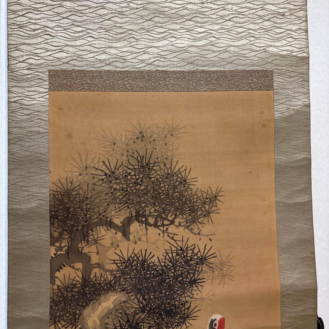 掛け軸　大倉廣寶　鶴　亀　草幅画　松　岩　骨董品　絵画　掛軸　大正ロマン　廣宝