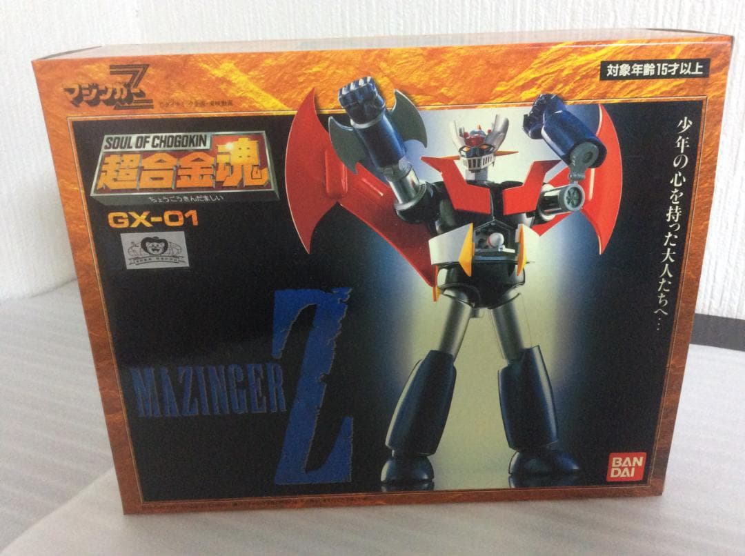 【超合金魂】マジンガーＺ＆ブラックマジンガー