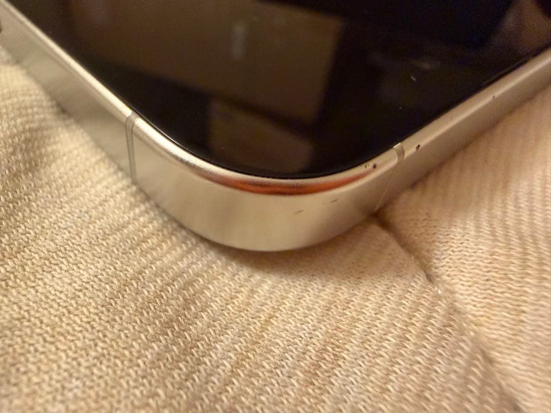 iPhone 15 Pro Max 256GB ホワイトチタニウム SIMフリー