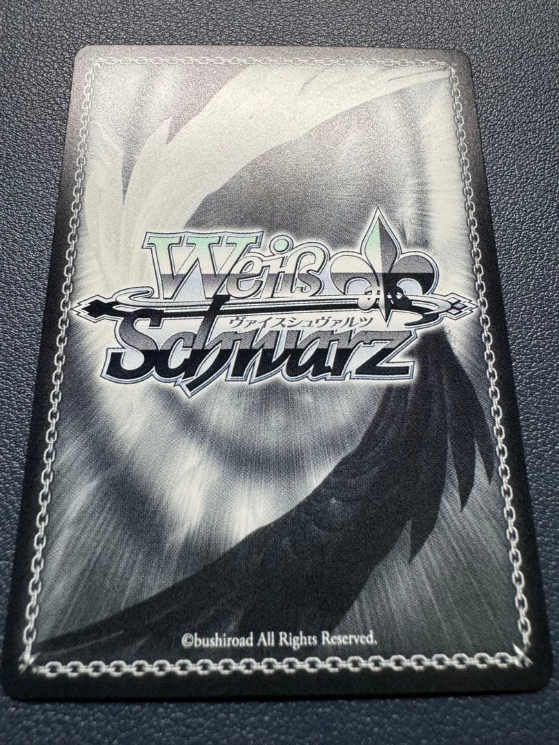 ヴァイスシュヴァルツ　魔法少女リリカルなのは　魔導師の杖と共に　なのは　SEC