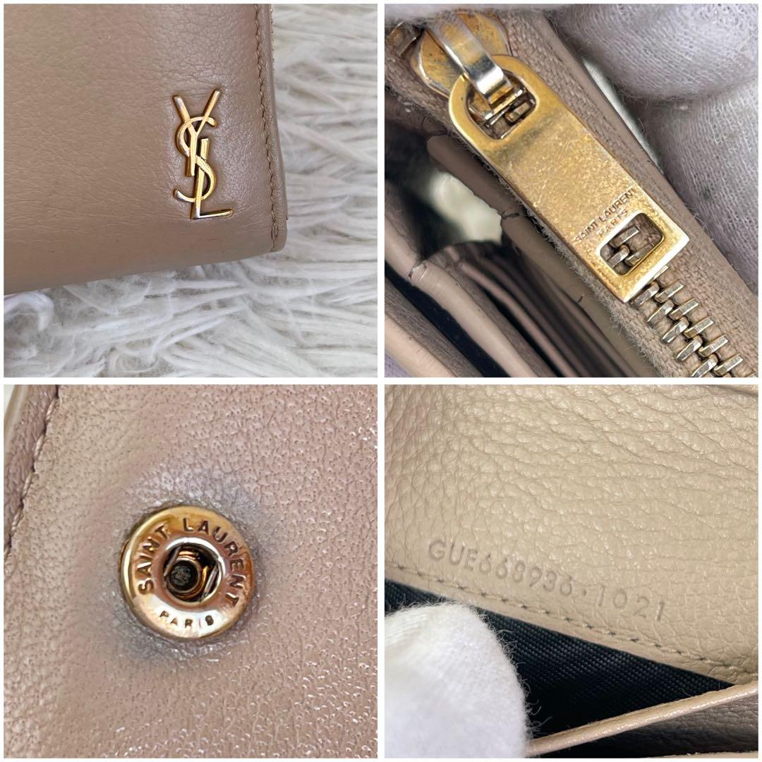 美品/現行✨イヴサンローラン 二つ折り財布　カサンドラ　YSL　ピンクベージュ