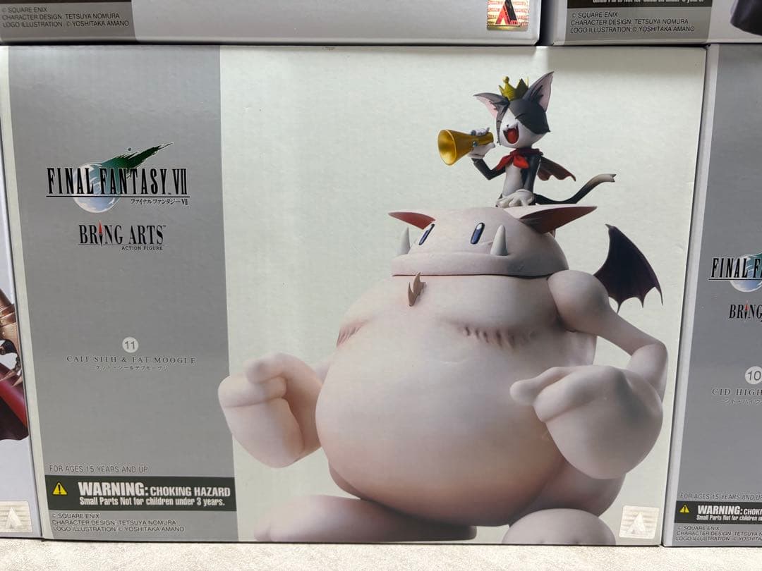 ファイナルファンタジーVII ブリングアーツ フィギュア 9体セットバレット欠品