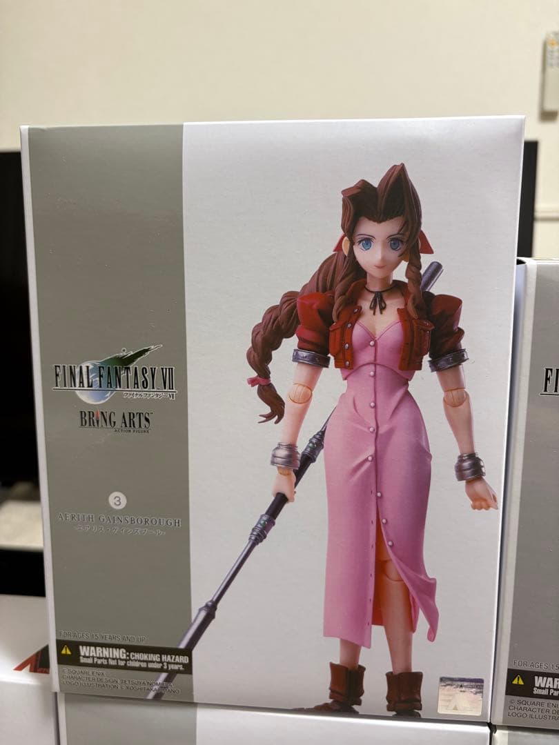 ファイナルファンタジーVII ブリングアーツ フィギュア 9体セットバレット欠品