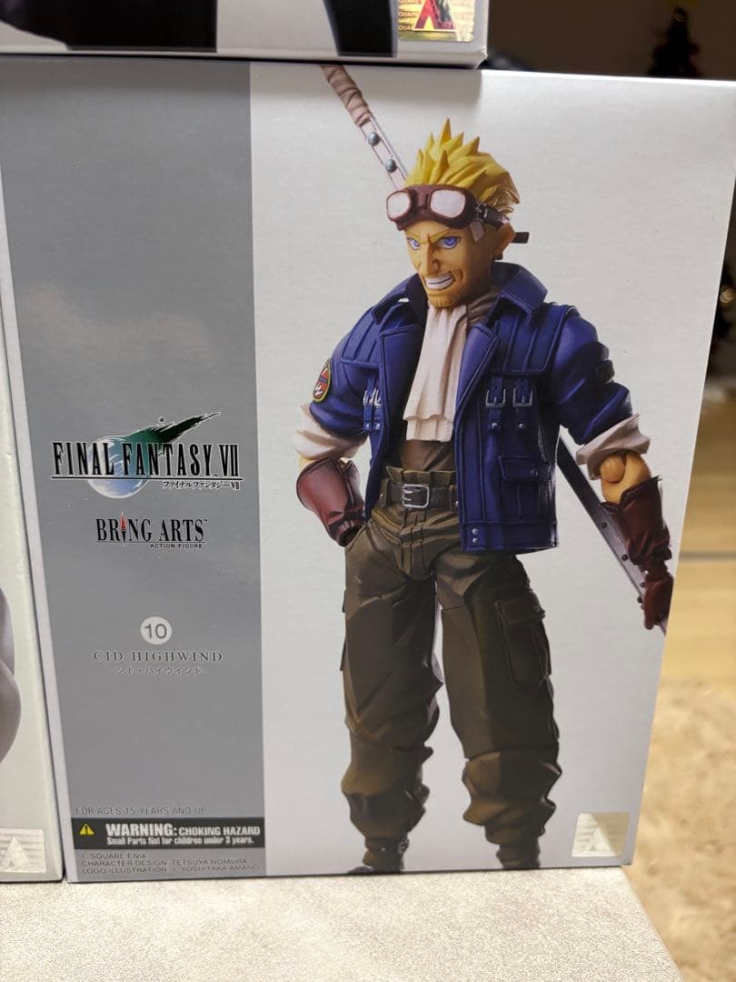 ファイナルファンタジーVII ブリングアーツ フィギュア 9体セットバレット欠品