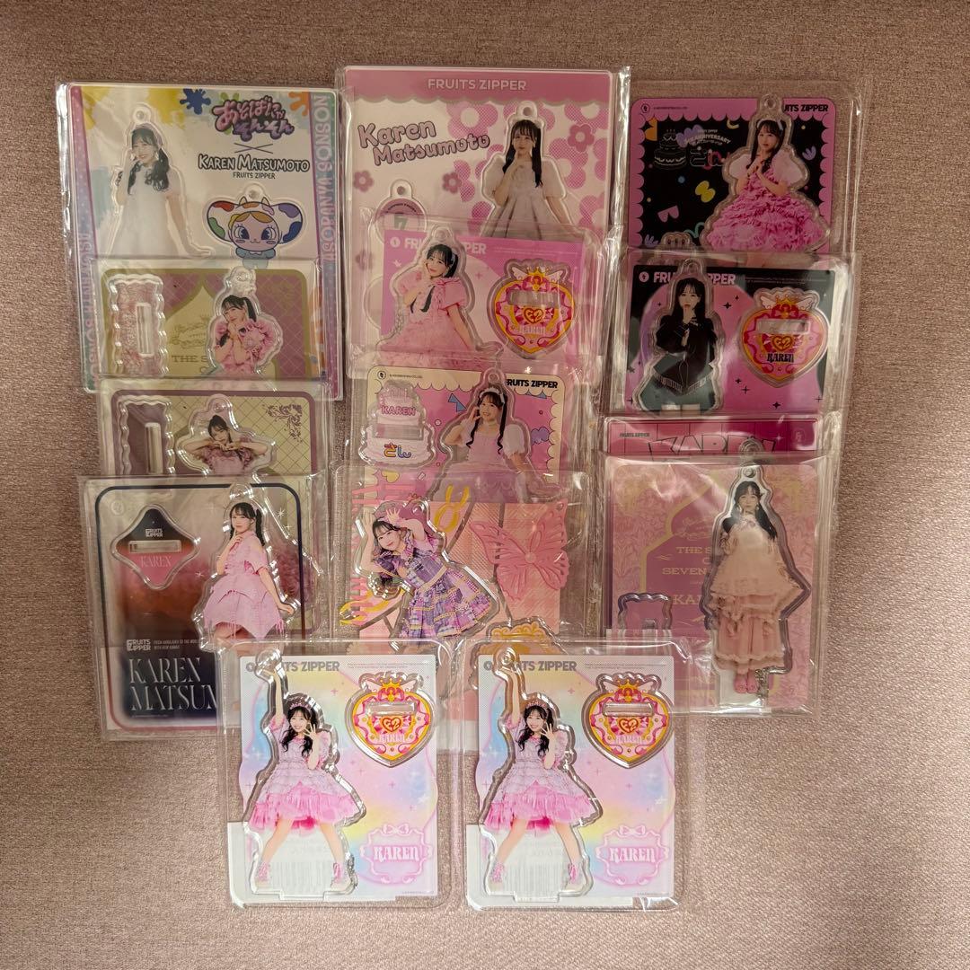 FRUITSZIPPER 松本かれん アクリルスタンドセット