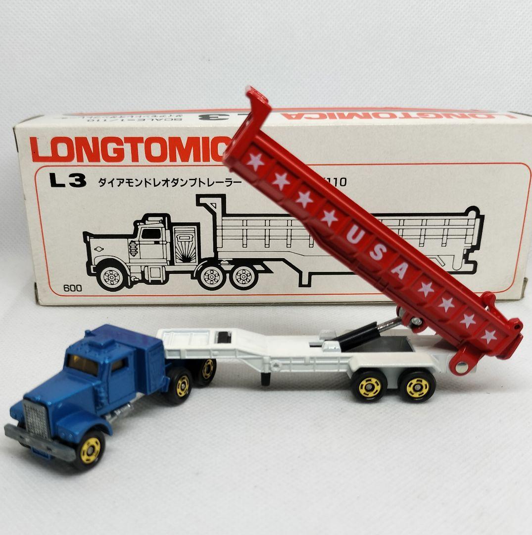 《ロングトミ カＬ3-2》ダイヤモンドレオダンプトレーラー【最終版】未使用美品