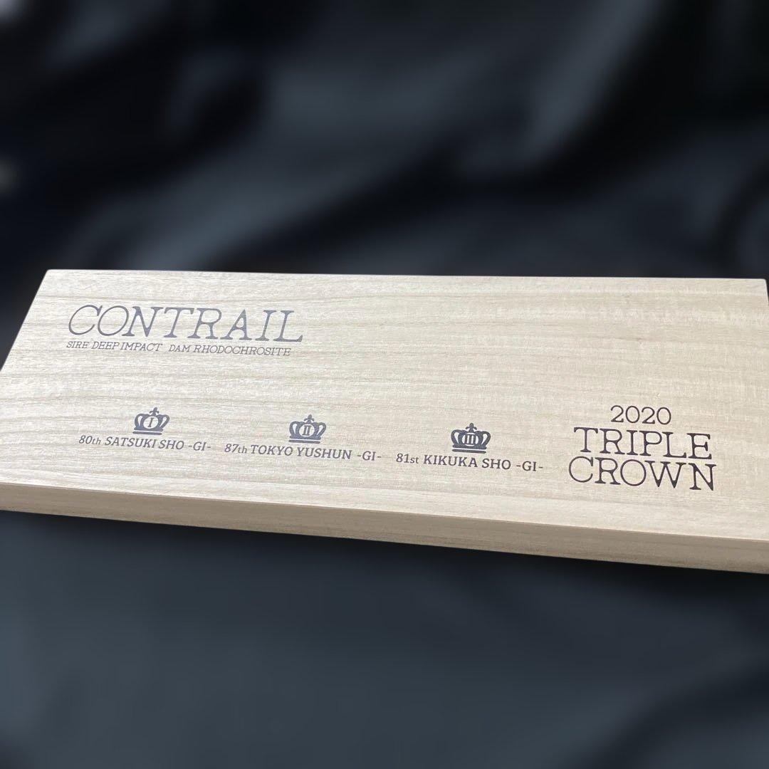 【競馬】コントレイル三冠記念・小皿セット／JRA／入手困難