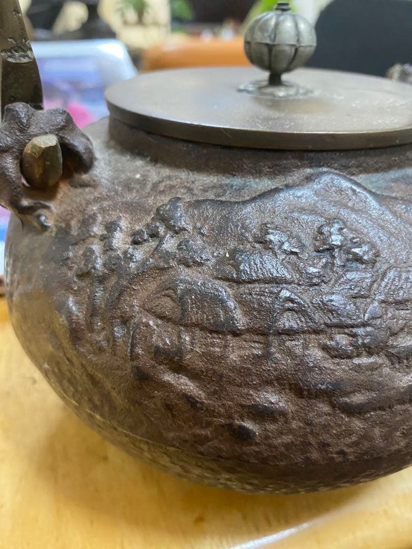 鉄瓶 亀文堂造 銀摘 銀象嵌 明治期
