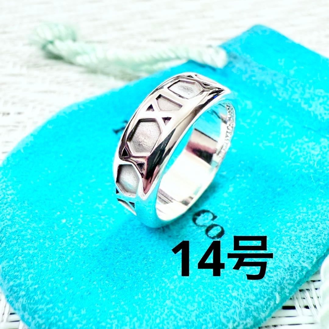 ティファニー　アトラス　指輪　リング　14号　研磨仕上げ済み美品 925