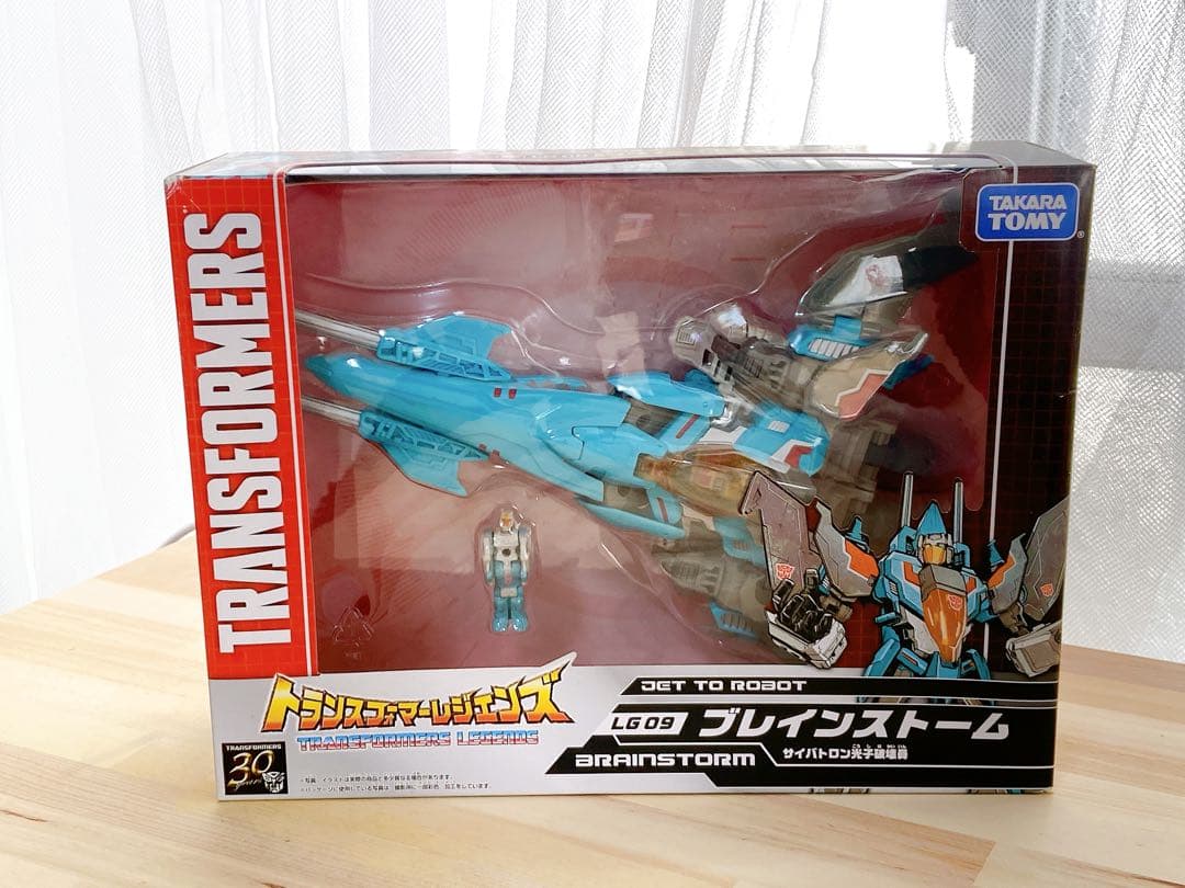 未開封　トランスフォーマー レジェンズシリーズ LG09 ブレインストーム