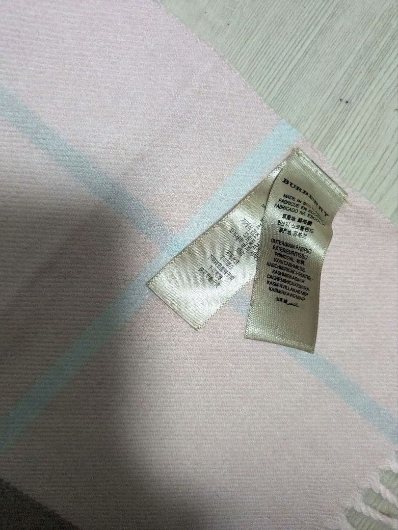 暖かいロングBURBERRY カシミア マフラー ピンク系 チェック