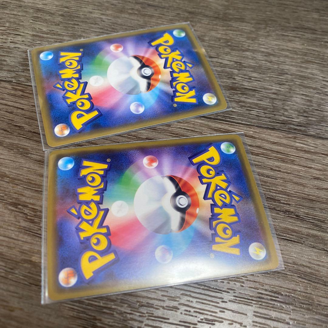 シブヤのピカチュウ、漫才ごっこピカチュウ