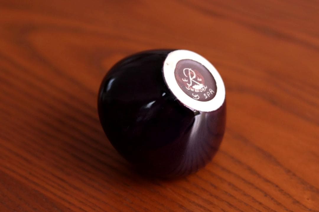 Carl-Harry Stalhane カールハリースタルハン 花瓶 85924