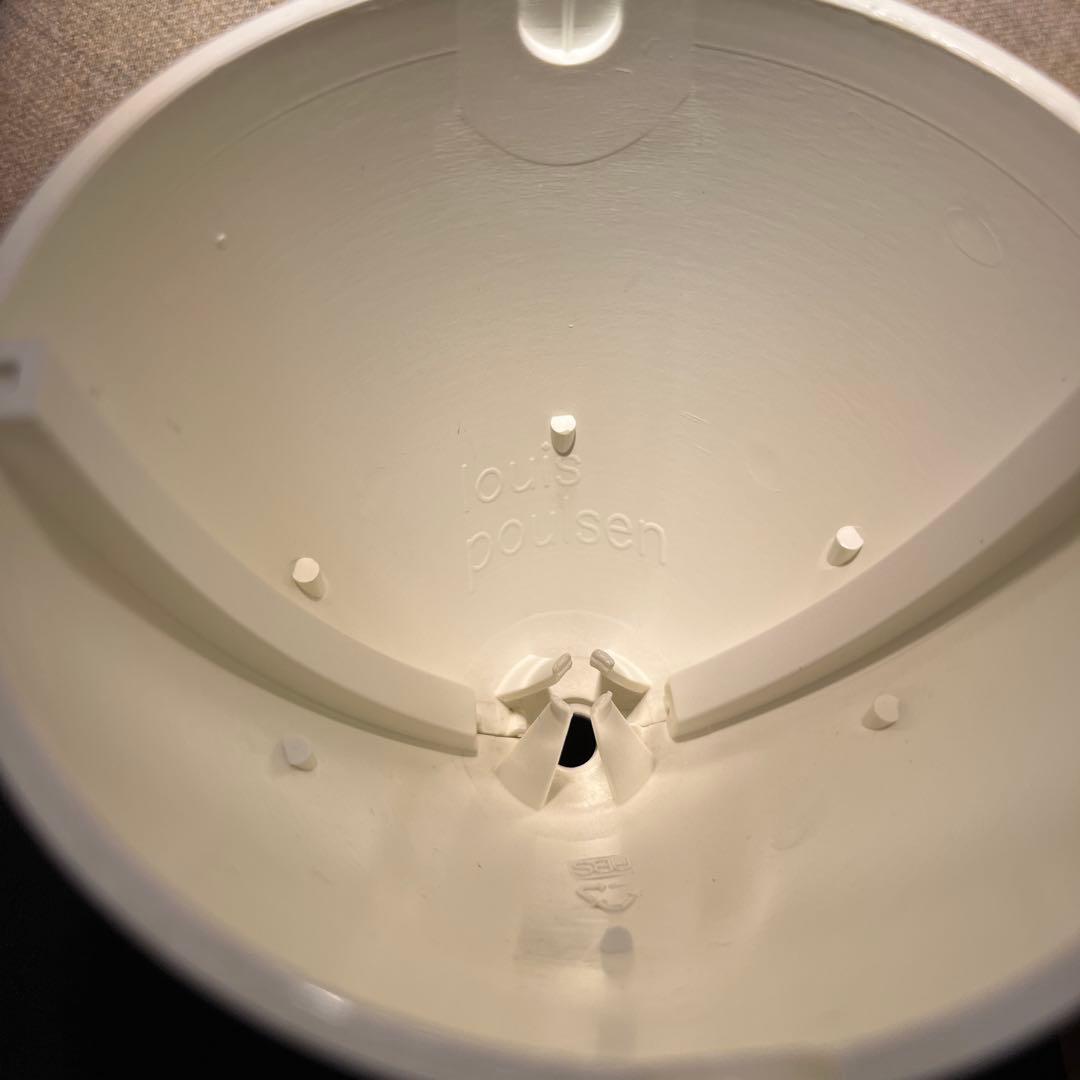 Louis Poulsen ルイスポールセン Pakhus パークフース