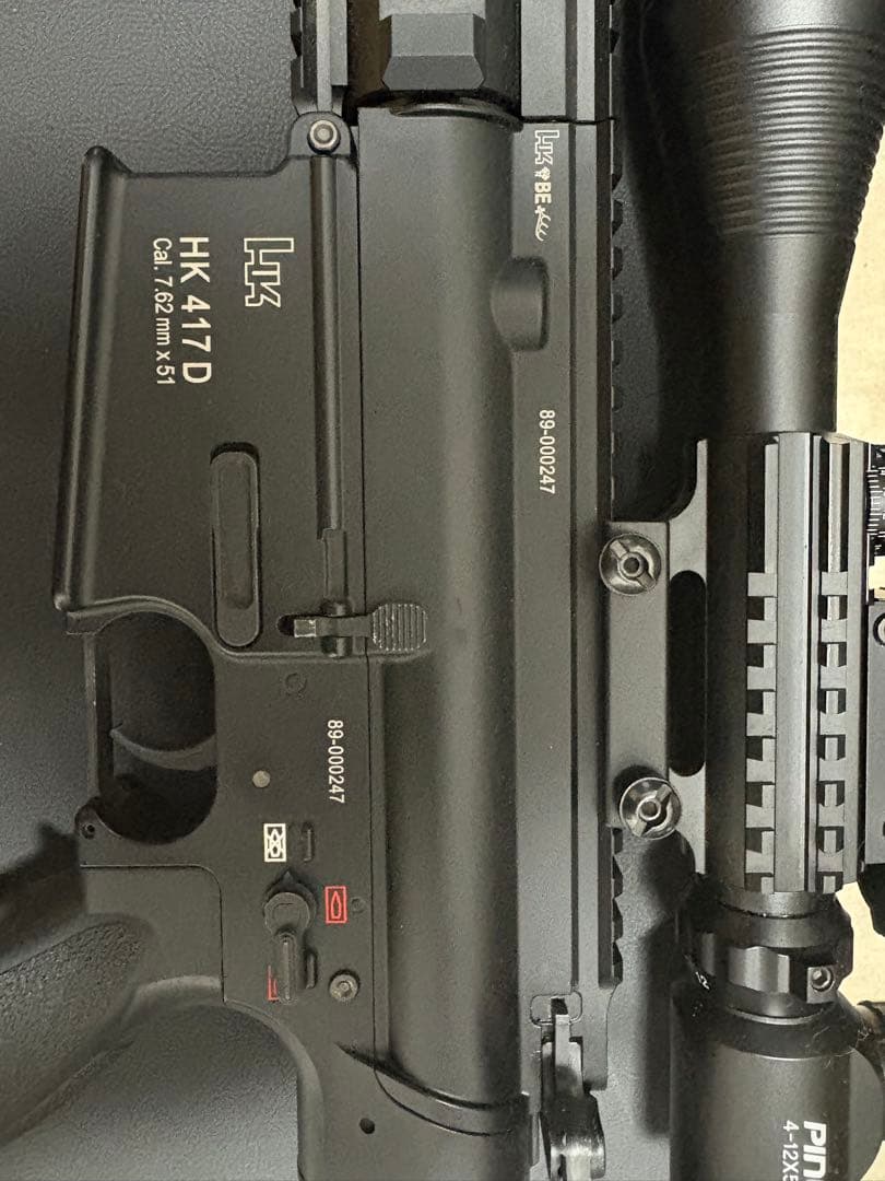 次世代電動ガンHK417 アーリーバリアント　中古　東京マルイ