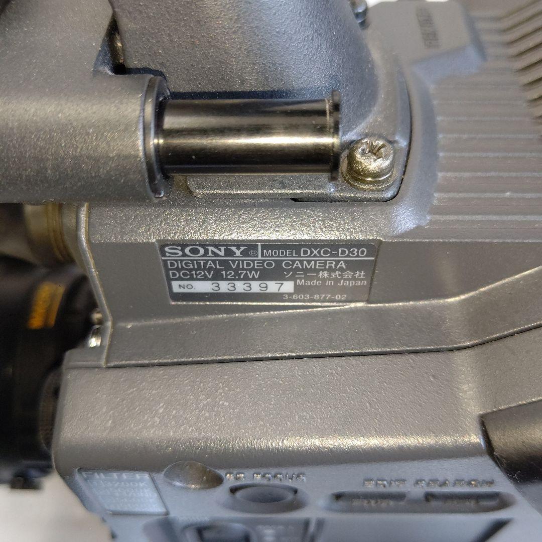 SONY DXC-D30 + PVV-3 BETACAMSP 業務用ビデオカメラ